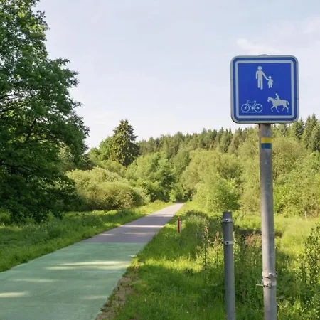 別荘 In Near Town Center