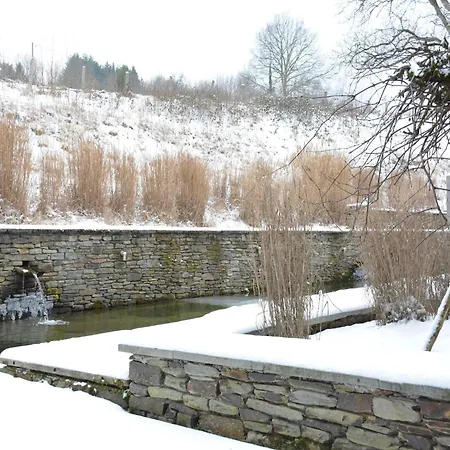 別荘 In Near Town Center